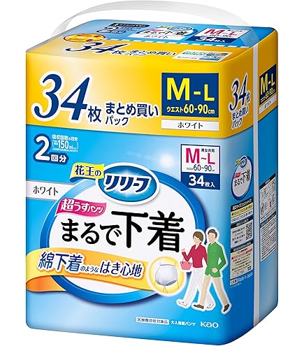 Amazon | リリーフ パンツタイプ 超うす型まるで下着 M~L 42枚